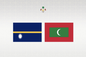 ނައުރޫގެ މިނިވަންދުވަހުގެ މުނާސަބަތުގައި، އެޤައުމުގެ ރައީސަށް ރައީސް ތަހުނިޔާ ފޮނުއްވައިފި