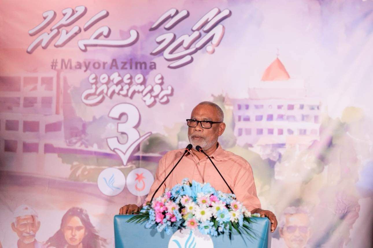 ގުޅިގެން މަސައްކަތް ކުރެވޭނެ މޭޔަރަކު ގެންނަން އެބަޖެހޭ: އަބުދުއްރަހީމް