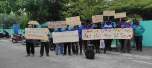 ސަރުކާރު ހިއްސާވާ ކުންފުނިތަކުގެ މުވައްޒަފުން ވަޒީފާއިން ވަކިކުރުން އެމްޑީޕީން ކުށްވެރިކޮށްފި