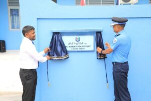 ކޮނޑޭ ޕޮލިސް ޕޯސްޓް ހުޅުވައި ފުލުހުންގެ ހިދުމަތް ދޭން ފަށައިފި