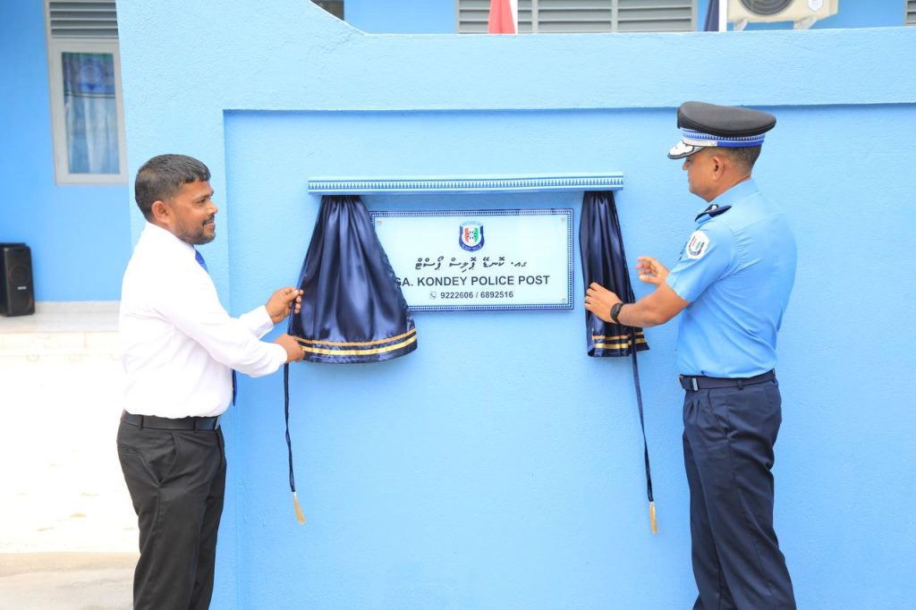 ކޮނޑޭ ޕޮލިސް ޕޯސްޓް ހުޅުވައި ފުލުހުންގެ ހިދުމަތް ދޭން ފަށައިފި