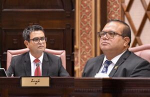 އަސްލަމާއި ސަލީމް ވަކިކުރަން ހުށަހަޅި މައްސަލަ އަނބުރާ ނަގައިފި