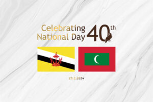 ބްރޫނާއީގެ ޤައުމީ ދުވަހުގެ މުނާސަބަތުގައި، އެ ޤައުމުގެ ރަސްގެފާނަށް ރައީސް ތަހުނިޔާ ‌‏ފޮނުއްވައިފި‏