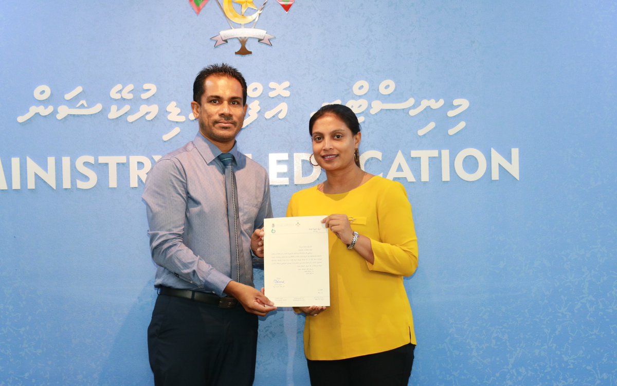 ސަސްޕެންޑްކުރި ޕީއެސް އިސްތިއުފާ ދީފި