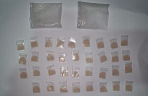 މަސްތުވާތަކެތީގެ މައްސަލައެއްގައި ހަތަރުމީހުން ހައްޔަރުކޮށްފި