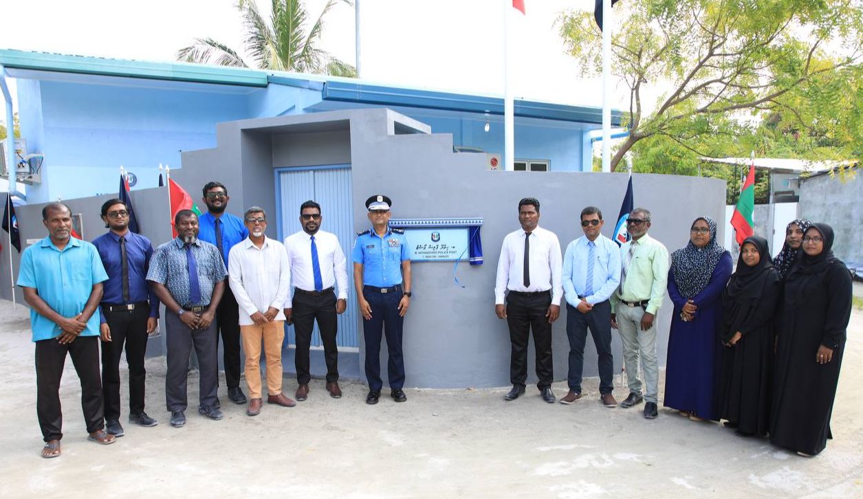 ބ. ހިތާދޫ ޕޮލިސް ޕޯސްޓު ހުޅުވައިފި