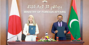 ޑިޖިޓަލް ޓެރެސްޓްރިއަލް ޓެލެވިޜަން ބްރޯޑްކާސްޓިން ނެޓްވޯކް ޑިވެލޮޕްމަންޓް ޕްރޮޖެކްޓަށް ޖަޕާނުން ހިލޭ އެހީދީފި