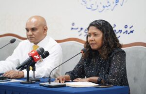 އެންޓި ޑިފެކްޝަން ބިލް އެމްޑީޕީން މަޖިލިހަށް ހުށަހަޅައިފި