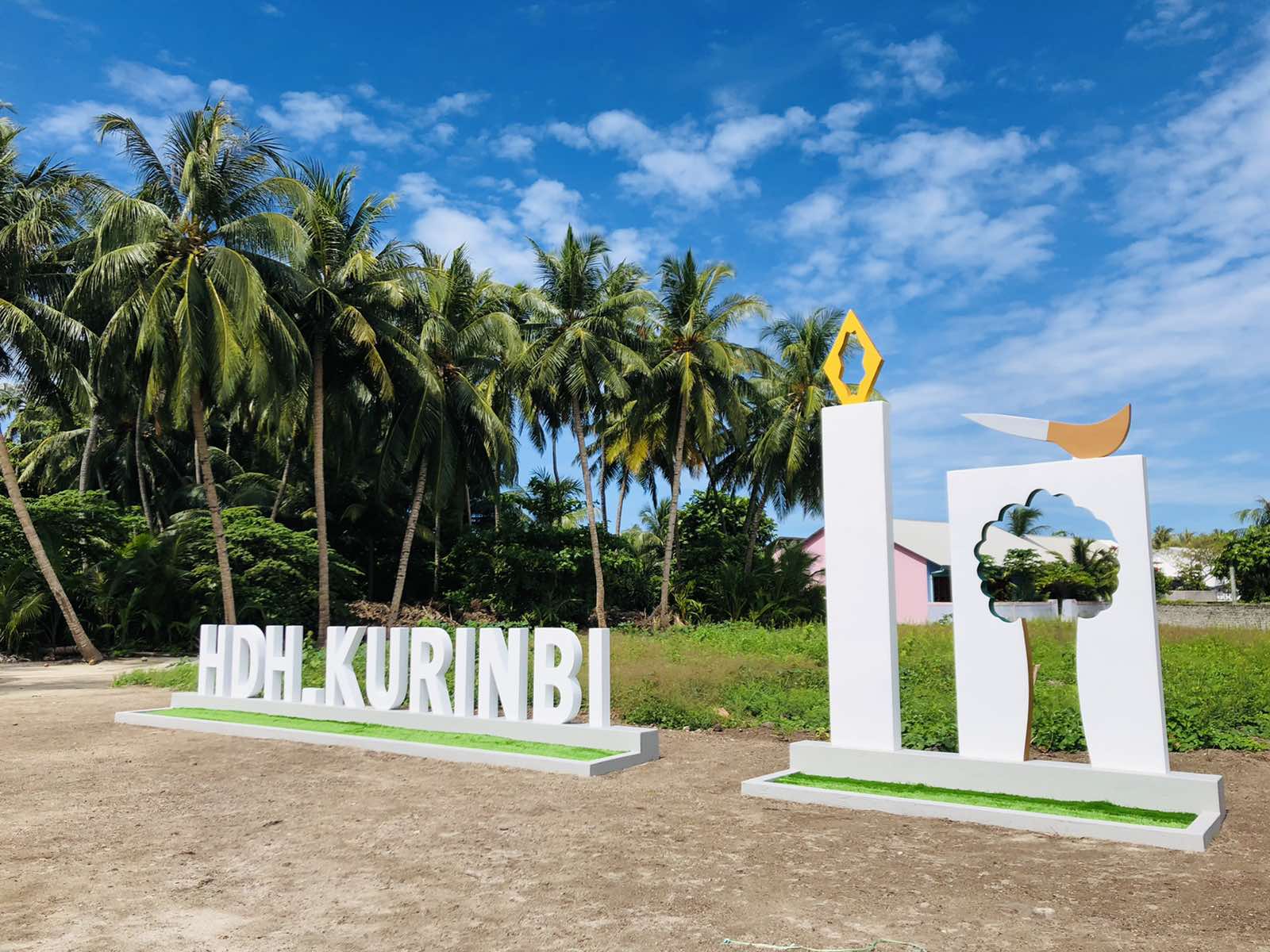 ކުރިނބީން ރައީސް އަރިހުން އެދުނީ އެރަށުގައި އާޓިފިޝަލް ބީޗެއްހަދައިދިނުމަށް