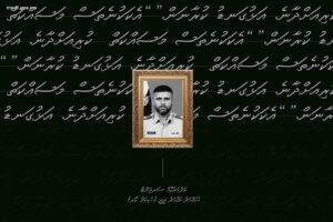 މަރްޙޫމް ސާޖަންޓް މުޙައްމަދު އަޙްމަދު ދީދީގެ އަތުލިޔުން އަސްލަކަށް ބަލައިގެން ފޮންޓެއް ފަރުމާކޮށްފި