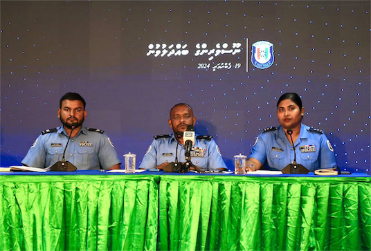 ފަސް ލައްކަ ރުފިޔާގެ ސްކޭމްއާއި ގުޅިގެން މީހަކު ހައްޔަރުކޮށްފި