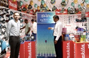 އެސްޓީއޯ ކޮންސްޓްރަކްޝަން ސޮލިއުޝަންސްގައި "ރަމަޟާން ބާޒާރު" ފަށައިފި