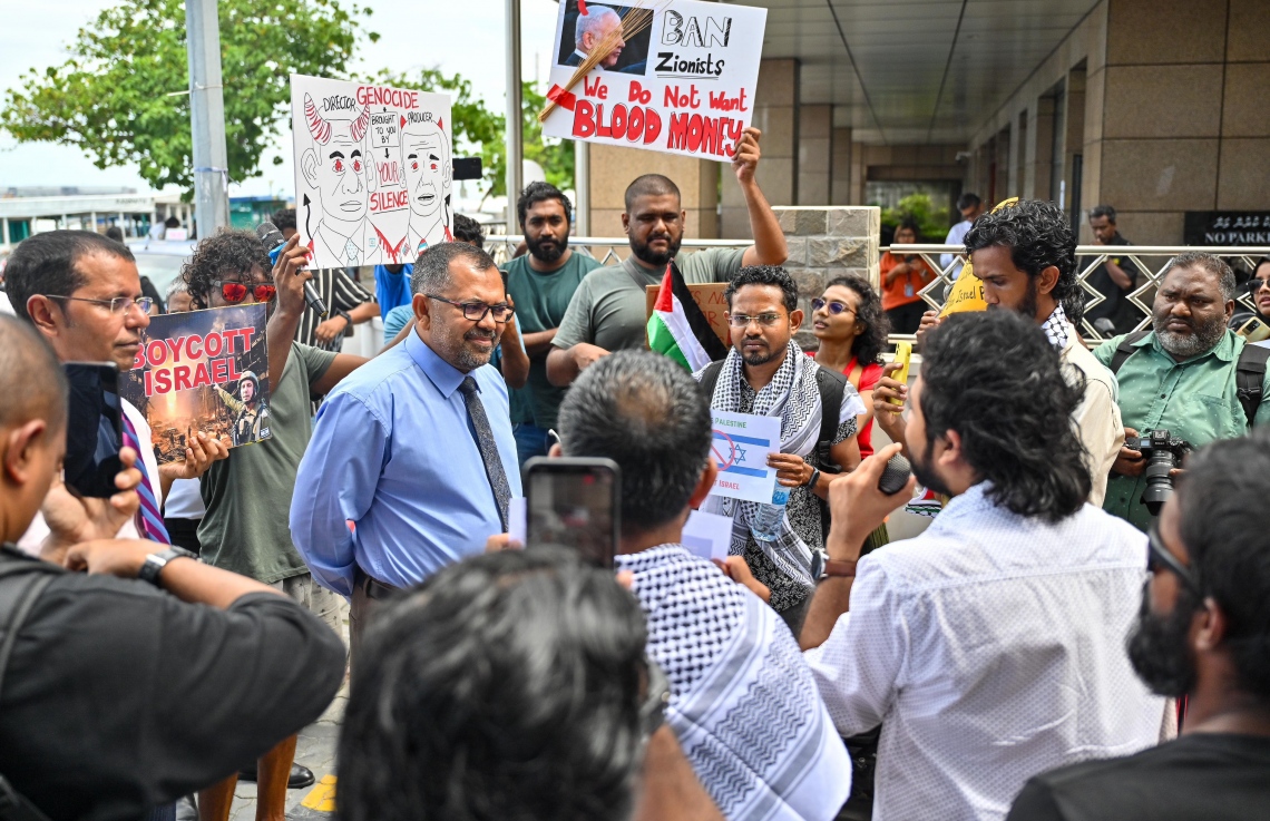 އިޒްރޭލުގެ ޕާސްޕޯޓު މަނާކުރުން ލަސްވާތީ ޒަމީރު ކޮމިޓީ އަށް ހާޒިރު ކުރަނީ