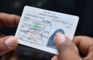 ވެރިފަރާތުގެ ސިޓީއެއް ހުށަހެޅުމުން އައިޑީކާޑު ދޫކުރާ ގޮތަށް އުސޫލު ބަދަލުކޮށްފި