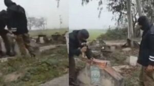 އިންތިޚާބުގެ ކުރިން ޕާކިސްތާނުގެ ބައިމަދު ދަރިކޮޅުތަކުގެ ގަބުރުސްތާންތަކަށް ގެއްލުން ދީފި