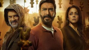 "ޝައިތާން" މިހާރު ނެޓްފްލިކްސް އިން ބަލާލެވޭނެ