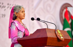 ހައުސިން ކޮމިޓީން އަނީސާ އިސްތިއުފާ ދެއްވައިފި