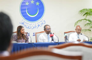 ގަވާއިދުން މަޖިލިސް ނުބޭއްވޭތީ ޑިމޮކްރެޓްސްގެ ކަންބޮޑުވުން: އެއީ ރައްޔިތުންނަށް ބެވޭ ބޭއިންސާފެއް