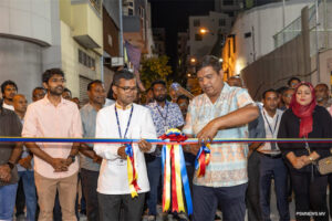 ދޮންއަދަރާދަ ހިނގުން ރަސްމީކޮށް ހުޅުވާލައިފި