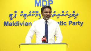 ޑްރޯން ގަތުމުގެ މުއާމަލާތް ސިއްރު ކުރެވިގެން ނުވާނެ: އެމްޑީޕީ