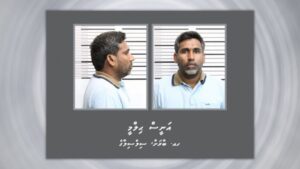 ކުޑަކުއްޖަކު ރޭޕް ކުރި ކަމުގެ ތުހުމަތު ކުރެވޭ އަނީސް ހައްޔަރު ކުރުމަށް ހައިކޯޓުން އަމުރު ކޮށްފި