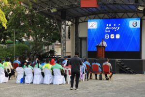 ރައްކާ ކެމްޕެއިންގެ ފަހިރާސްތާ ޕްރޮގްރާމް ފަށައިފި