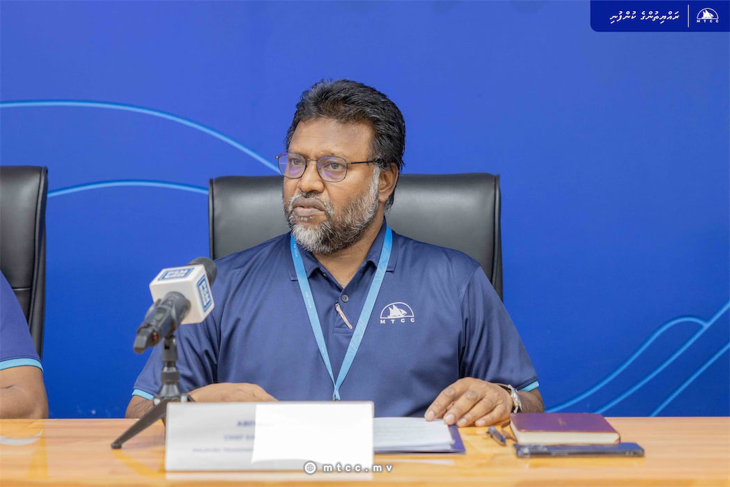 އެމްޓީސީސީ އޮތީ ބިލިއަން ރުފިޔާއިން ދަރާފައި: މެނޭޖްމަންޓް