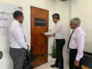 ޕްރޮސިކިއުޓަރ ޖެނެރަލްގެ އޮފީހުގެ އަރުޝީފު ފުވައްމުލައް ސިޓީގައި ޤާއިމުކޮށްފި