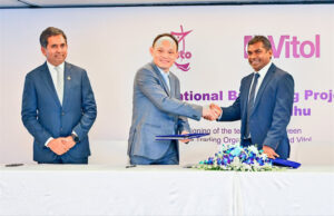 ފާދިއްޕޮޅުގައި ބަންކަރިން ޚިދުމަތް ގާއިމްކުރަން މަޝްހޫރު ވިޔަފާރި ކުންފުނި ވިޓޯލްއާ ހަވާލުކޮށްފި