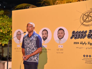 އަދިވެސް ކުރިމަތިވެގެން މިއުޅެނީ ޗައިނާއިން ނަގާފައި ހުރި ދަރަނީގެ މައްސަލަ: ރައީސް ސާލިހު