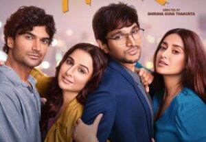 މި ފަހަރު "ތެރި މެރި ޔޭ ކާހާާނީ"