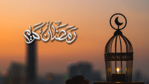 މާދަމާއަކީ ރާއްޖެއަށް ރަމަޟާން މަހުގެ ފުރަތަމަ ދުވަސް