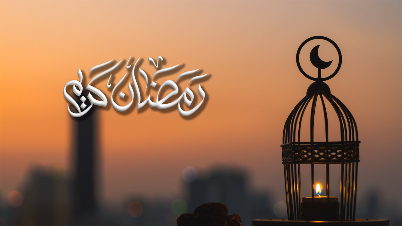 މާދަމާއަކީ ރާއްޖެއަށް ރަމަޟާން މަހުގެ ފުރަތަމަ ދުވަސް