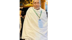 އުމްރާއަށް ދިޔަ ދިވެއްސަކު ގެއްލިގެން ހޯދަން ފަށައިފި