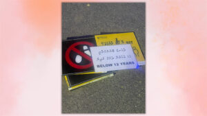 ސަލްޓަންް ޕާކުގައި ހަރުކޮށްފައި ހުރި ސައިން ބޯޑުތަކަށް ގެއްލުން ދީފި