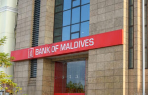 މާދަމާ ސަރުކާރު ބަންދުވިޔަސް ބީއެމްއެލްއިން ޚިދުމަތް ދޭނެ