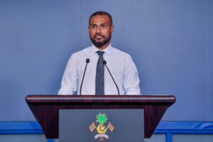 ކަރަންޓު ބިލަށް އަރާ ވަރު ވަގުތުން ބެލޭނެ ގޮތް ފެނަކަ އިން ހަދަނީ