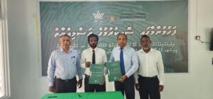 ކެލާގައި އައިޑީކާޑު ހިދުމަތް ދޭން ފަށަނީ