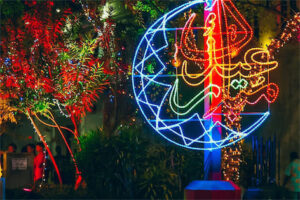 ޢީދު އަލި ހަރަކާތް ހުރިހާ ރަށެއްގައިވެސް ނިންމާލައިފި