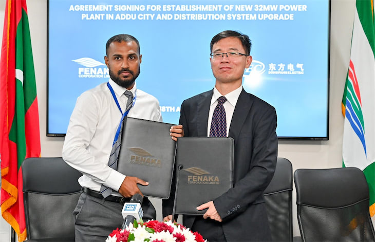 އައްޑޫގެ ކަރަންޓު މައްސަލަ ހައްލުކުރުން ޗައިނާ ކުންފުންޏަކަށް