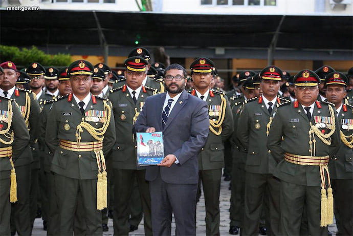 "އައްޑަނަ މަޖައްލާ" ގެ 35 ވަނަ ޢަދަދު ނެރެއްދެއްވައިފި