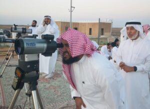 ސައުދީ އަރަބިއާއަށް އީދު ދުވަހަކީ ބުދަ ދުވަސް