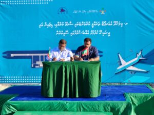 5 ރަށެއްގައި އެއަރޕޯޓު ތަރައްގީކުރަން އެމްޓީސީސީއާއި ހަވާލު ކޮށްފި