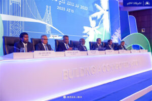 އެމްޓީސީސީގެ ޑިރެކްޓަރުންގެ ބޯޑަށް ކުރިމަތިލުމަށް ފުރުސަތު ހުޅުވާލައިފި