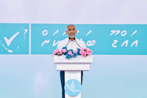 ދެކުނުގެ ހަތަރު އަތޮޅު ތަރައްގީވެގެން އަންނައިރު އެ ސަރަހައްދުގެ މައި މަރުކަޒަކަށް ވާނީ އައްޑޫ ސިޓީ: ރައީސް