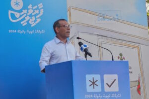 ނަޝީދުގެ މަޖިލިސް ކެމްޕޭންގެ މުޅި ފޯކަސް އެމްޑީޕީއާއި ދެކޮޅަށް!