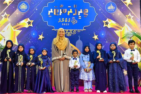 ތިރީހާ ރަންތަރި ޤުރުއާން މުބާރާތް ނިންމުމުގެ ރަސްމިއްޔާތު މެޑަމް ސާޖިދާ ޝަރަފުވެރި ކޮށްދެއްވައިފި