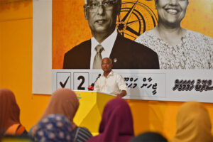 ކުރަންވީ ކަމަކީ ވެރިކަން ބަދަލު ކުރުން: ރައީސް ސާލިހު