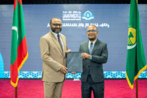 ޒަކާތު ހައުސްގެ ޑިރެކްޓަރ ޖެނެރަލް އޮފް ޒަކާތުގެ މަގާމަށް ބޭފުޅަކު ހަމަޖައްސަވައިފި