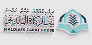 124 މީހުންގެ ބޭސްފަރުވާއަށް ޒަކާތު ފަންޑުން 529,702 ރުފިޔާ ޚަރަދުކޮށްފި، ބޮޑު ޚަރަދެއް ކެންސަރަށް